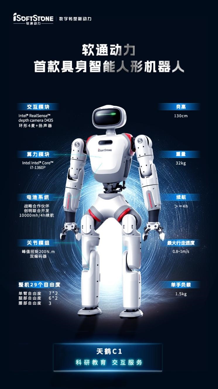 亚星游戏·yaxin222(中国官网)_亚星注册登录