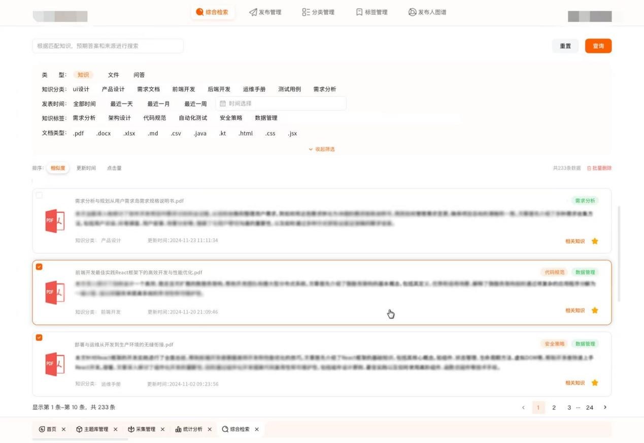 亚星游戏·yaxin222(中国官网)_亚星注册登录