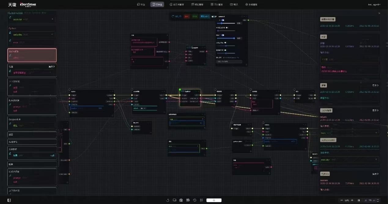 亚星游戏·yaxin222(中国官网)_亚星注册登录