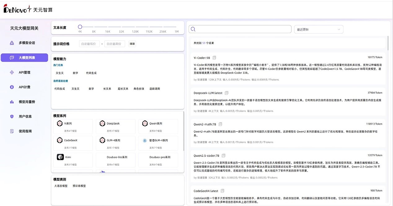 亚星游戏·yaxin222(中国官网)_亚星注册登录