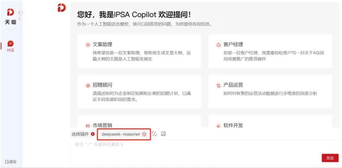 亚星游戏·yaxin222(中国官网)_亚星注册登录