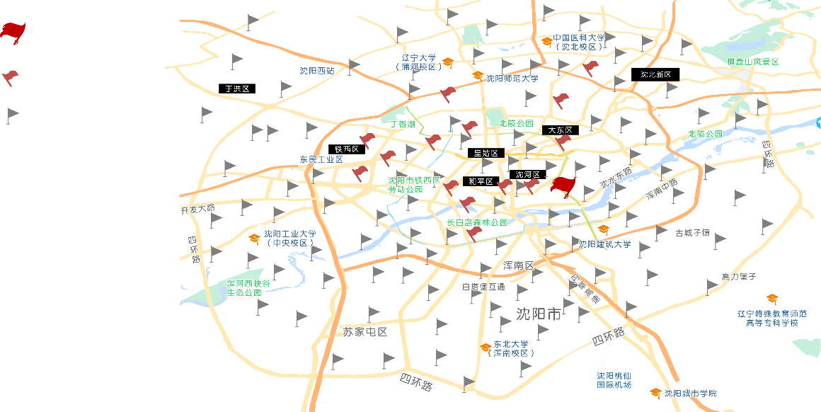 亚星游戏·yaxin222(中国官网)_亚星注册登录