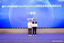 亚星游戏·yaxin222(中国官网)_亚星注册登录