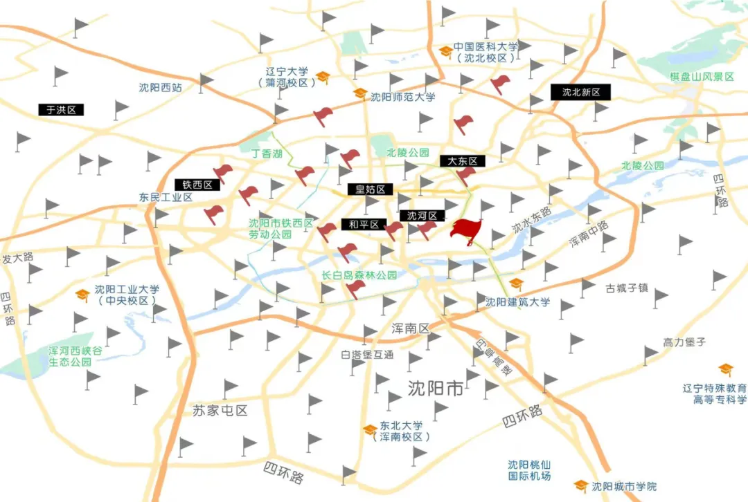 亚星游戏·yaxin222(中国官网)_亚星注册登录