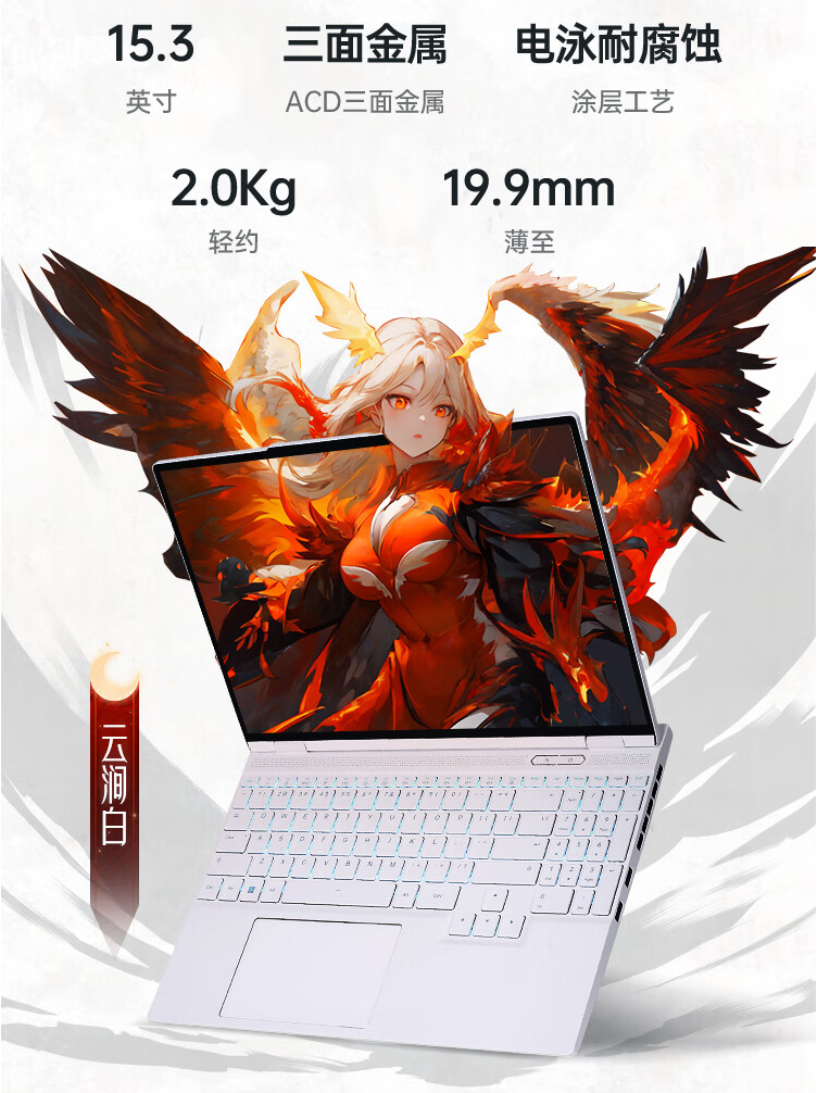 亚星游戏·yaxin222(中国官网)_亚星注册登录