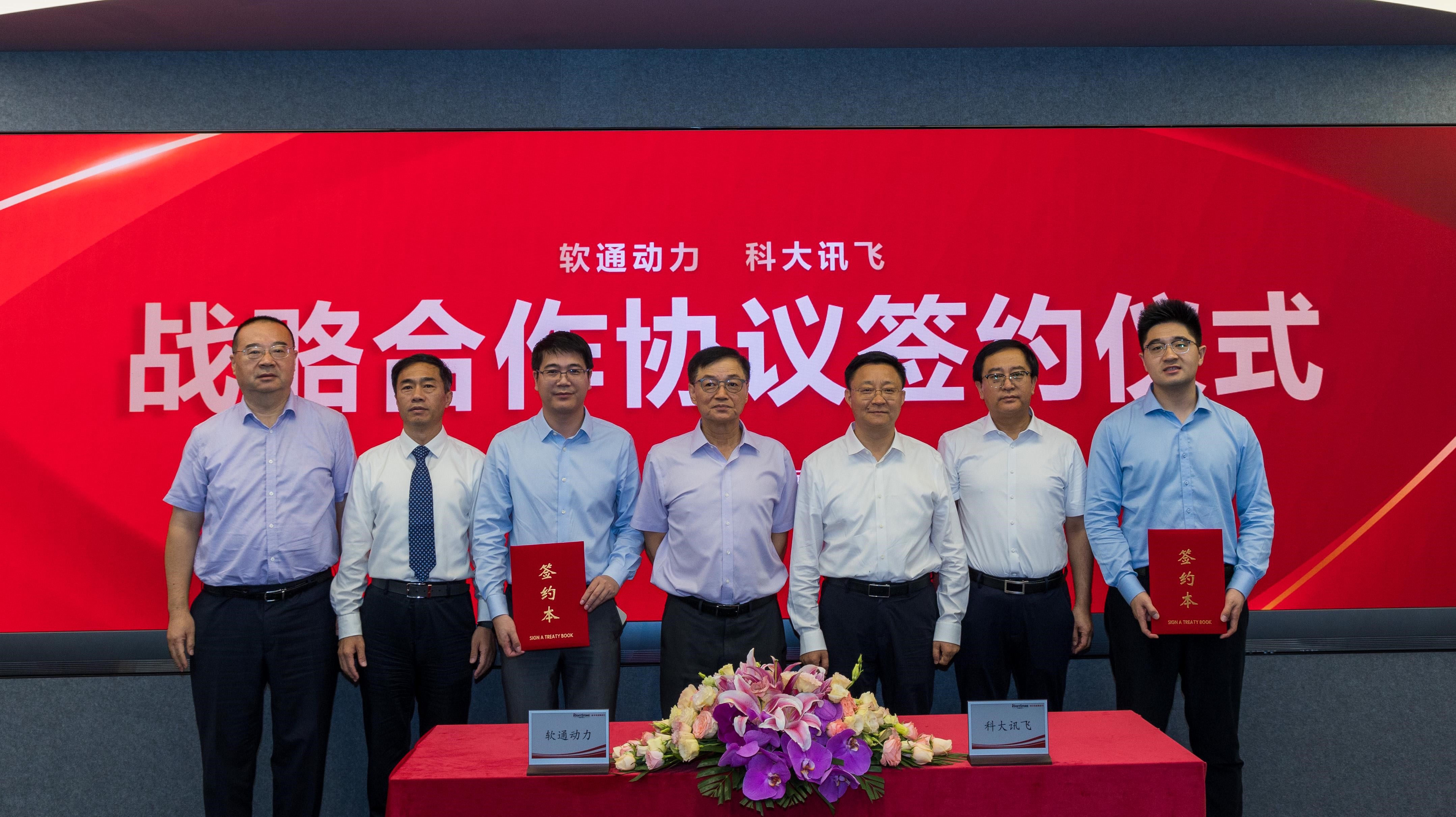 亚星游戏·yaxin222(中国官网)_亚星注册登录