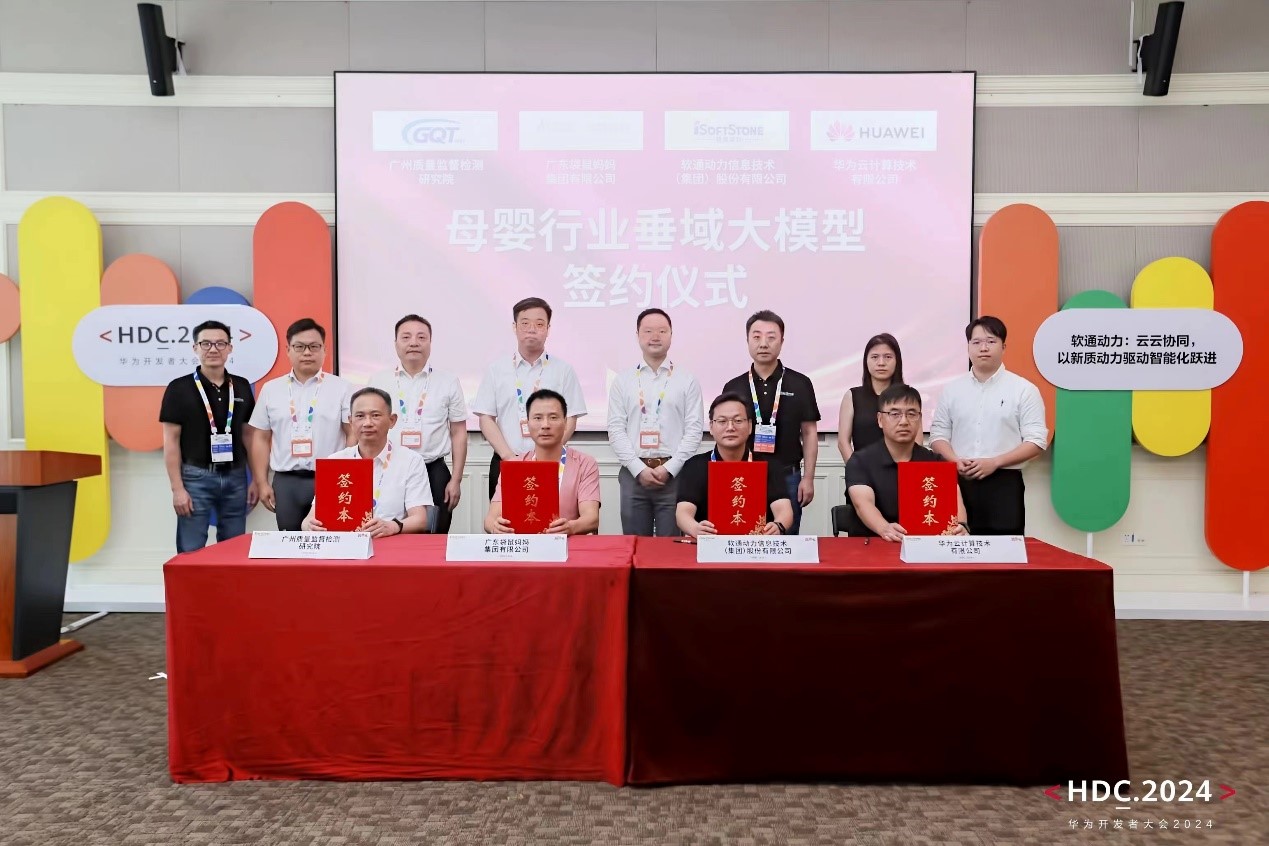 亚星游戏·yaxin222(中国官网)_亚星注册登录