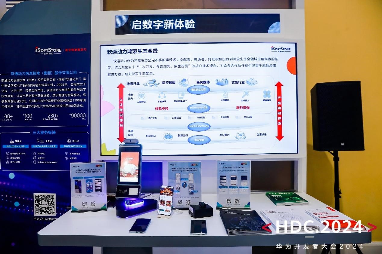 亚星游戏·yaxin222(中国官网)_亚星注册登录