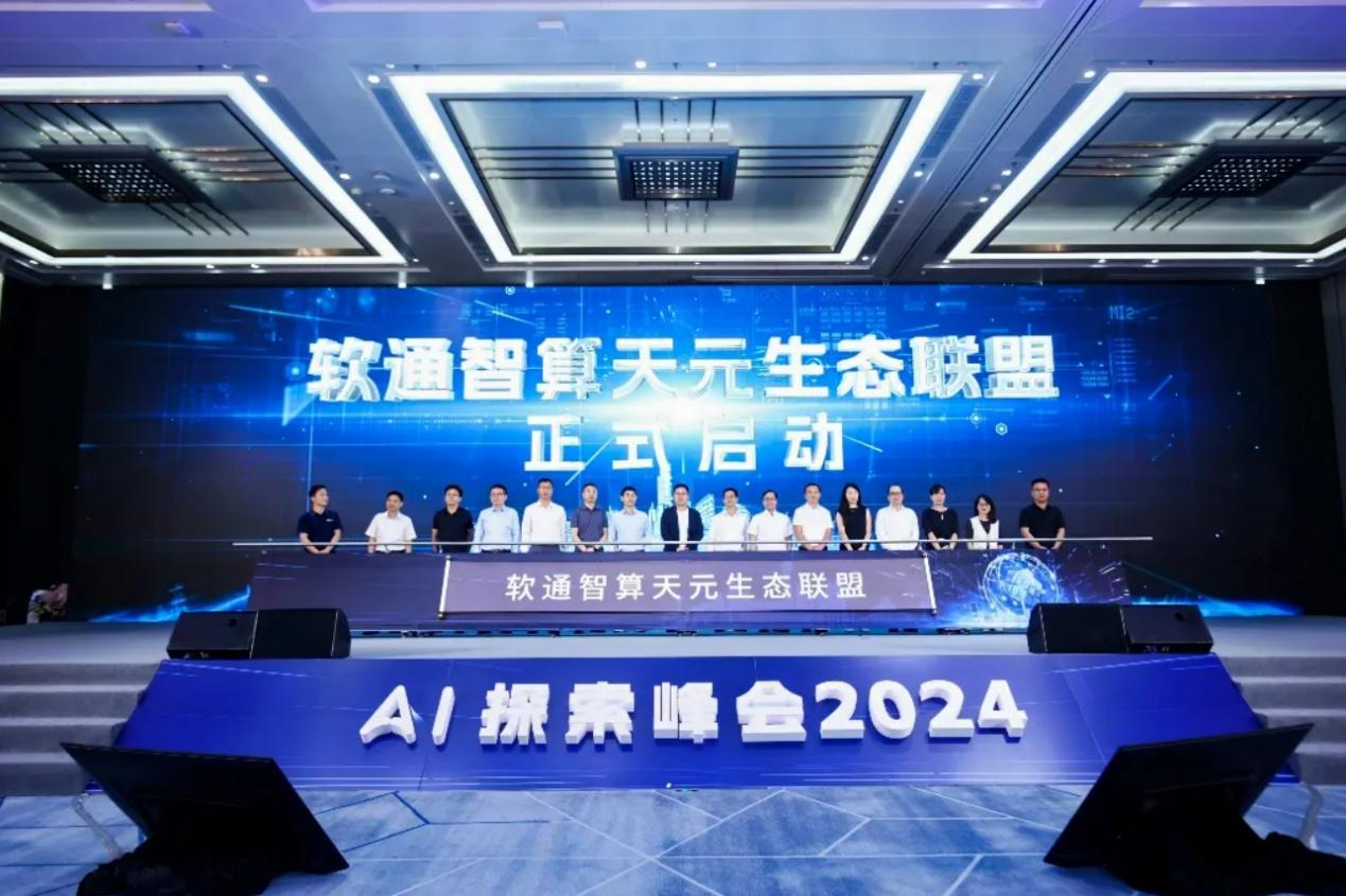 亚星游戏·yaxin222(中国官网)_亚星注册登录