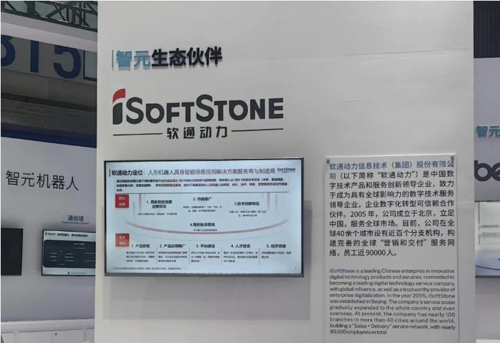 亚星游戏·yaxin222(中国官网)_亚星注册登录