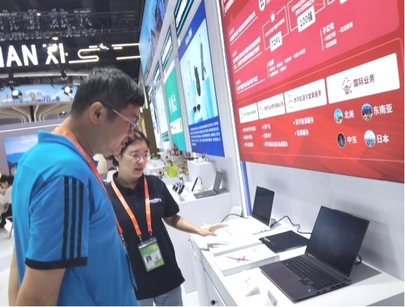 亚星游戏·yaxin222(中国官网)_亚星注册登录