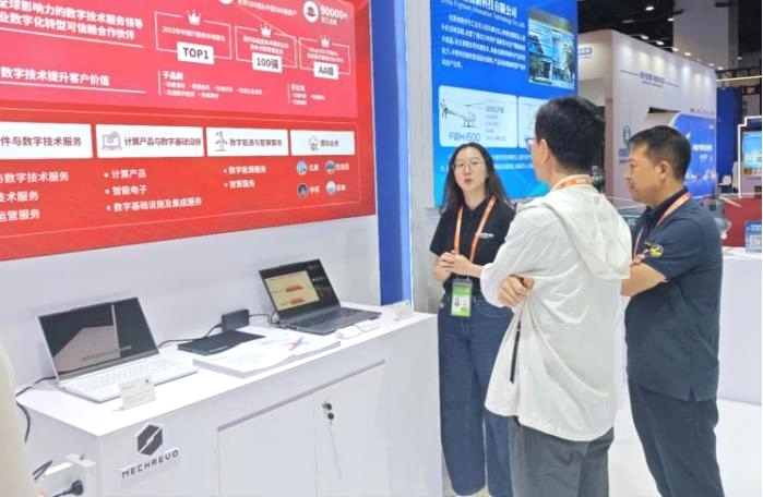 亚星游戏·yaxin222(中国官网)_亚星注册登录