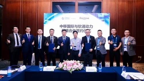 亚星游戏·yaxin222(中国官网)_亚星注册登录