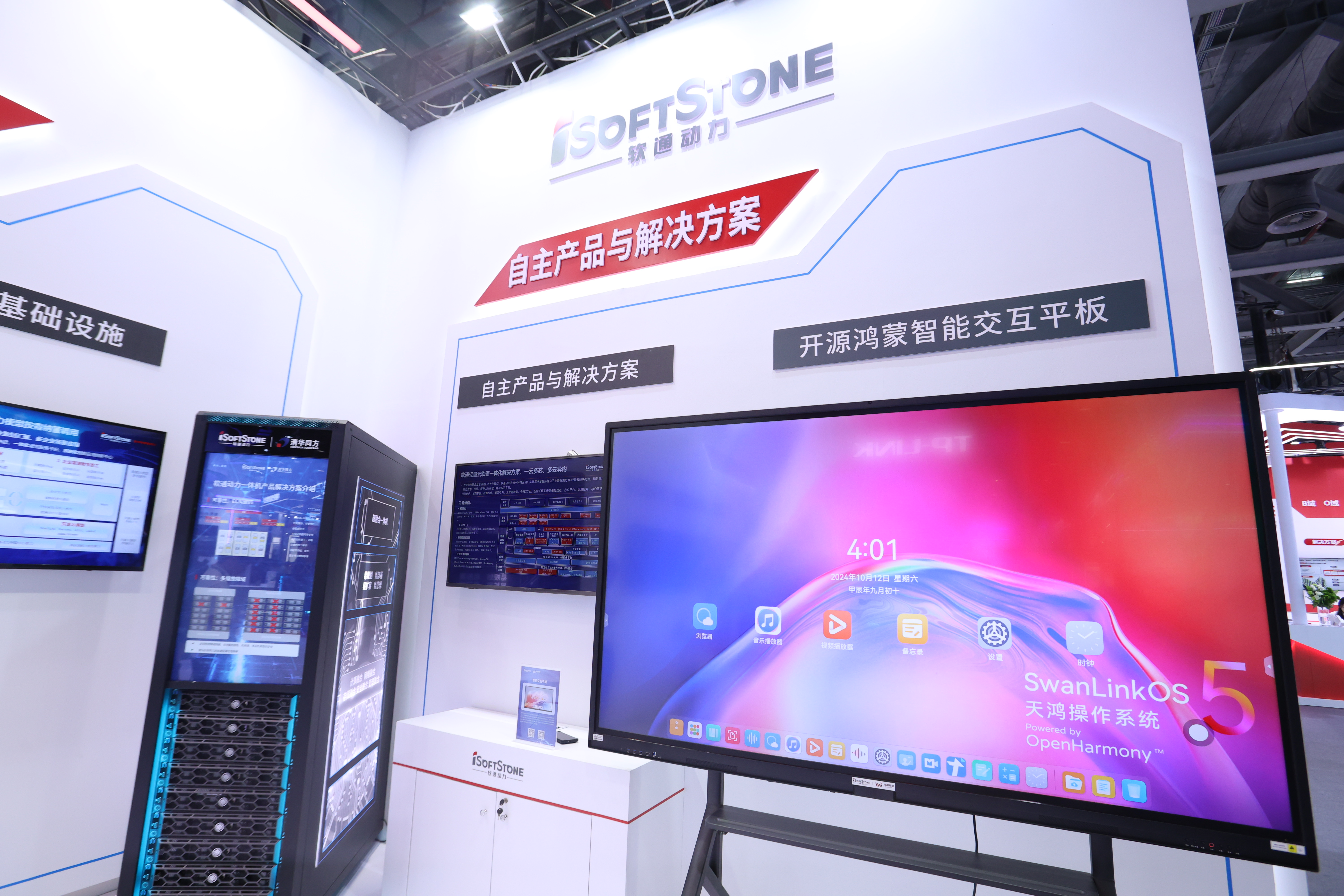 亚星游戏·yaxin222(中国官网)_亚星注册登录