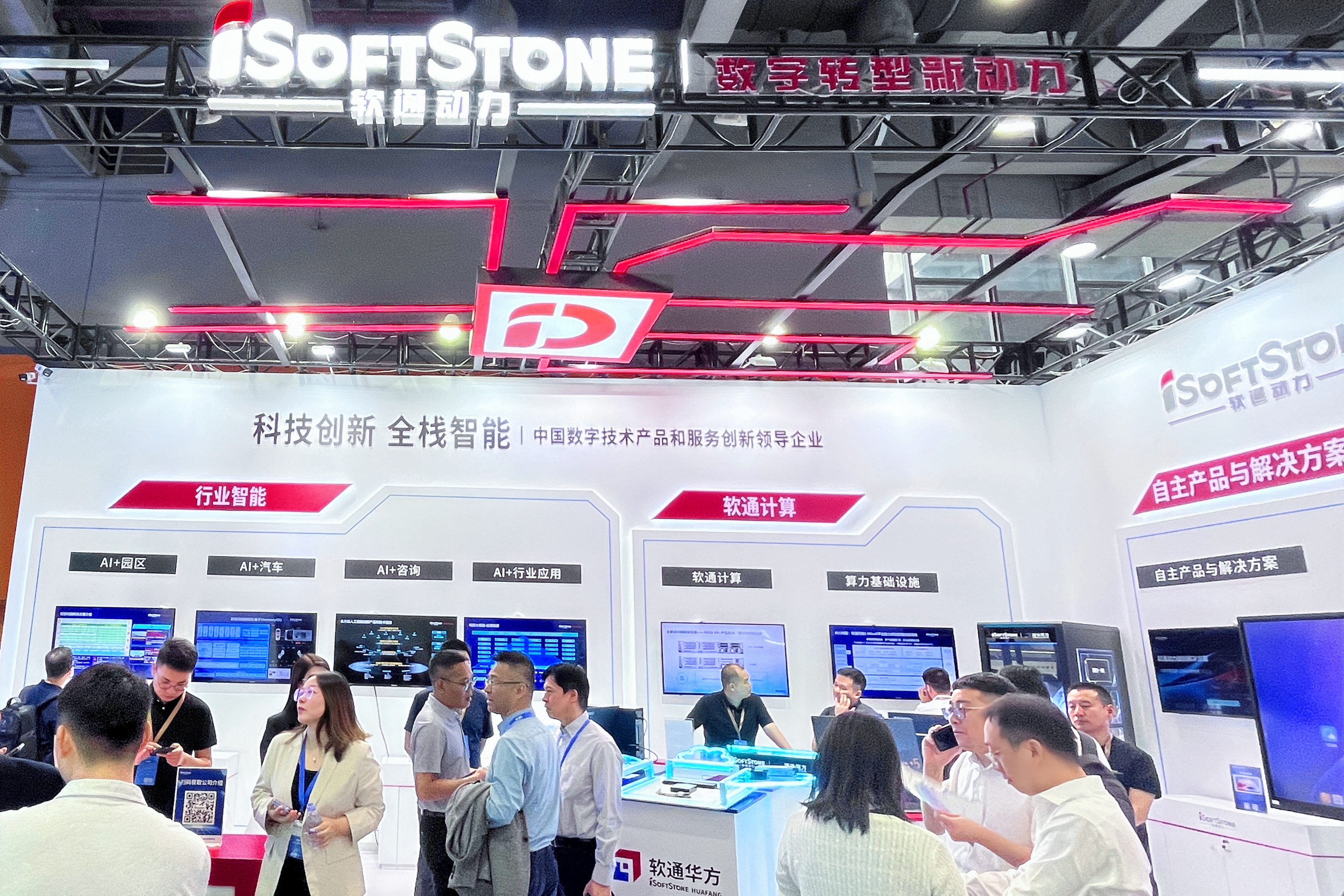 亚星游戏·yaxin222(中国官网)_亚星注册登录