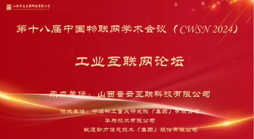 亚星游戏·yaxin222(中国官网)_亚星注册登录