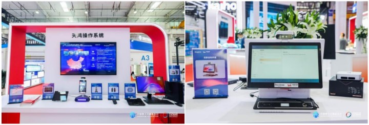 亚星游戏·yaxin222(中国官网)_亚星注册登录