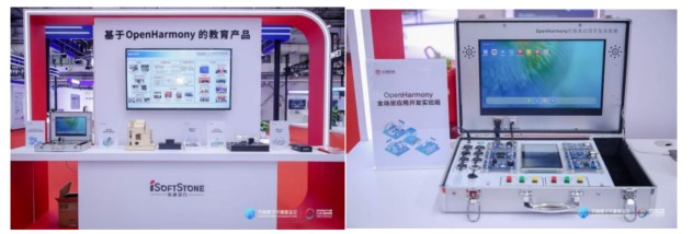 亚星游戏·yaxin222(中国官网)_亚星注册登录