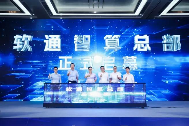 亚星游戏·yaxin222(中国官网)_亚星注册登录