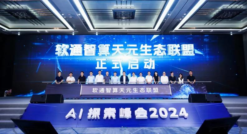 亚星游戏·yaxin222(中国官网)_亚星注册登录