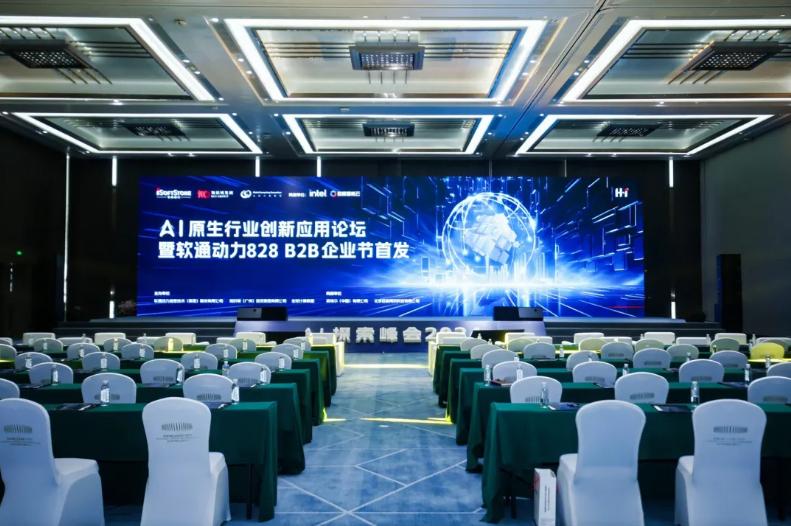 亚星游戏·yaxin222(中国官网)_亚星注册登录