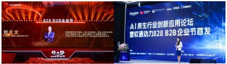 亚星游戏·yaxin222(中国官网)_亚星注册登录