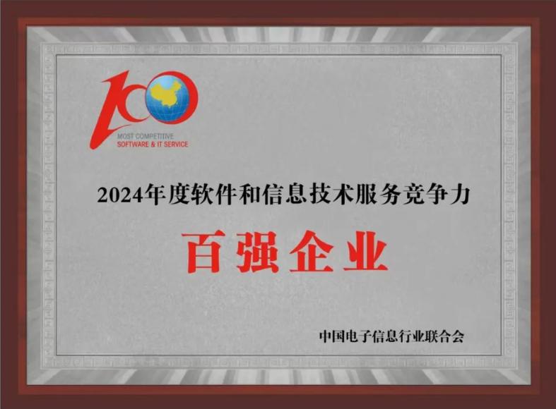 亚星游戏·yaxin222(中国官网)_亚星注册登录