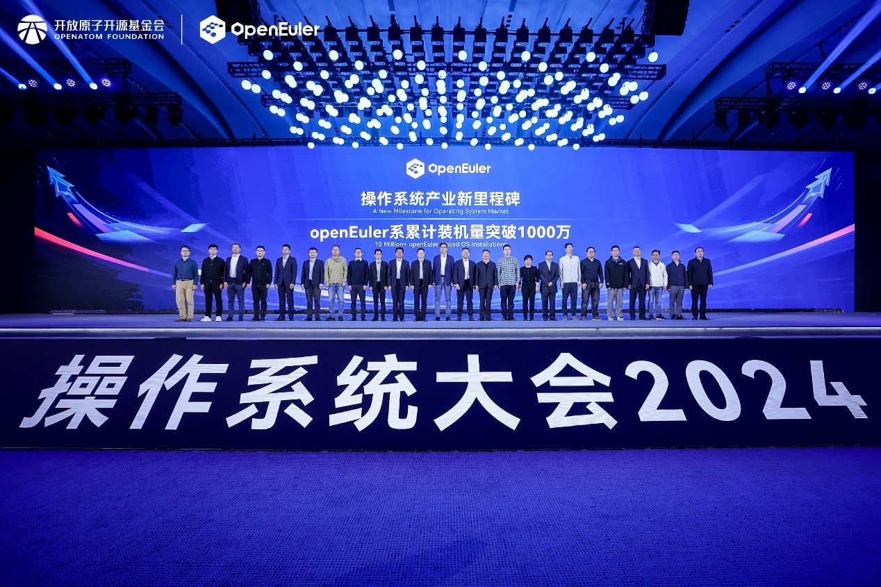 亚星游戏·yaxin222(中国官网)_亚星注册登录