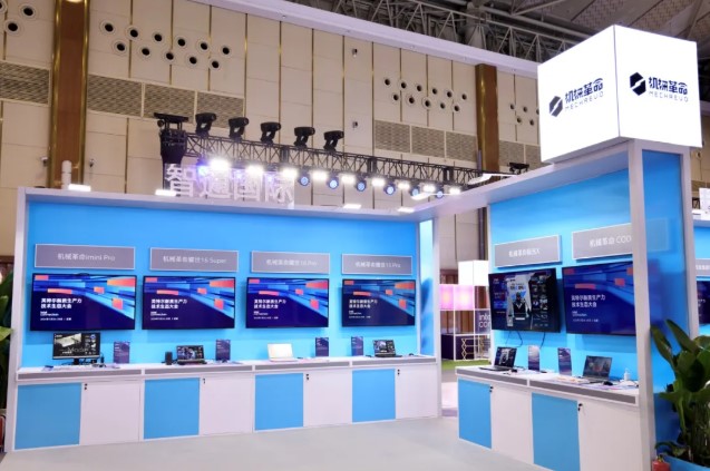 亚星游戏·yaxin222(中国官网)_亚星注册登录