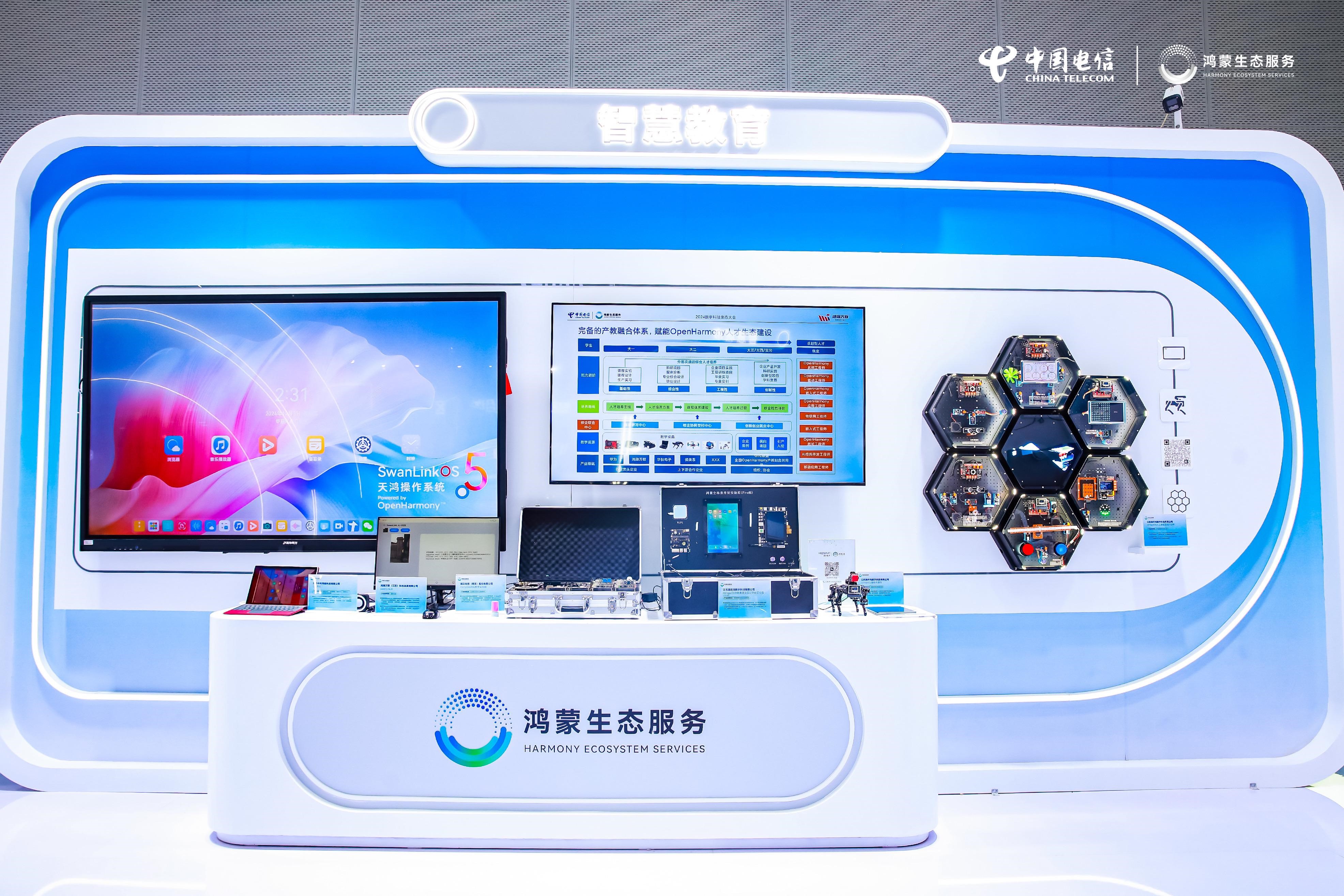 亚星游戏·yaxin222(中国官网)_亚星注册登录