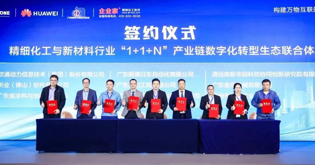 亚星游戏·yaxin222(中国官网)_亚星注册登录