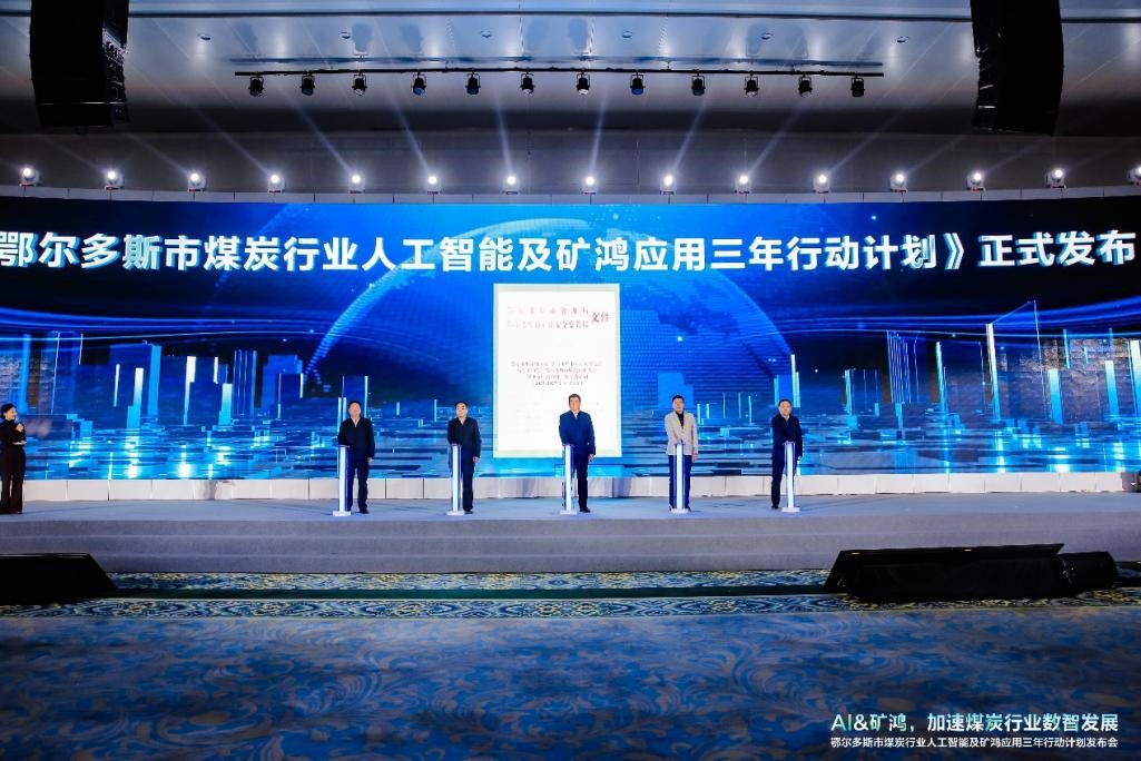 亚星游戏·yaxin222(中国官网)_亚星注册登录