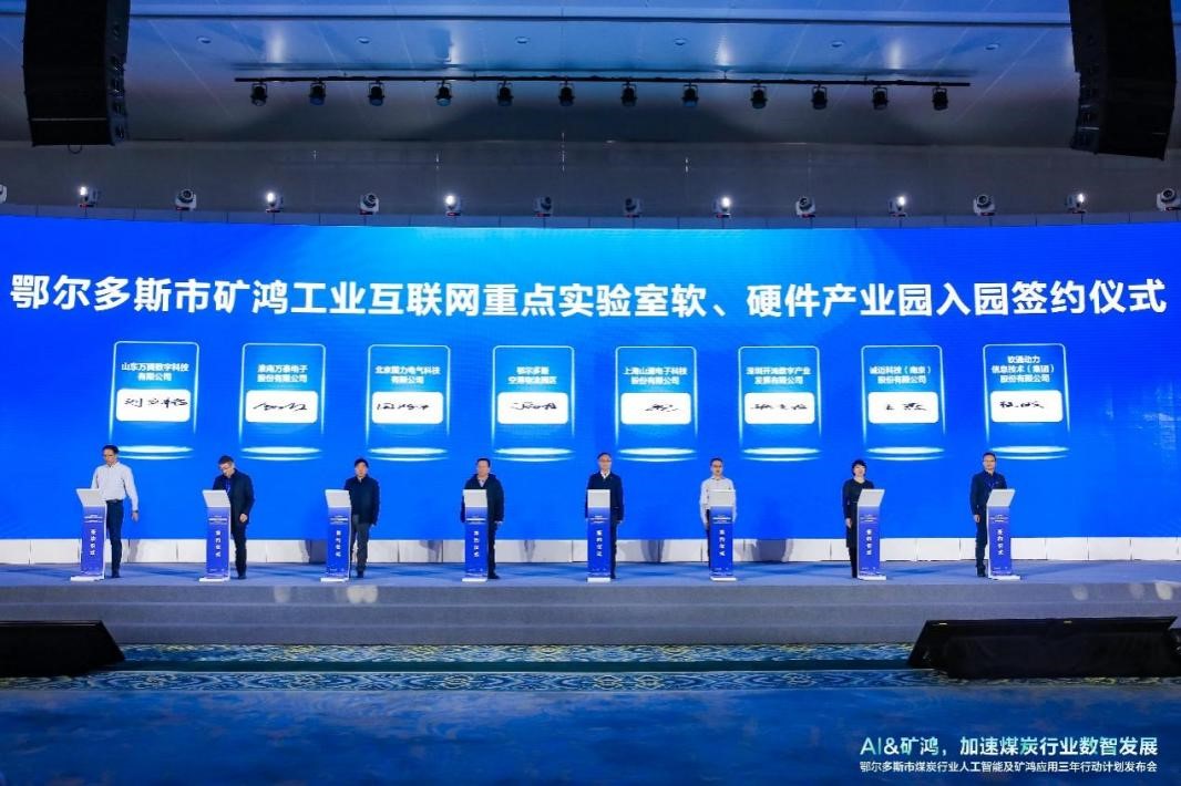 亚星游戏·yaxin222(中国官网)_亚星注册登录