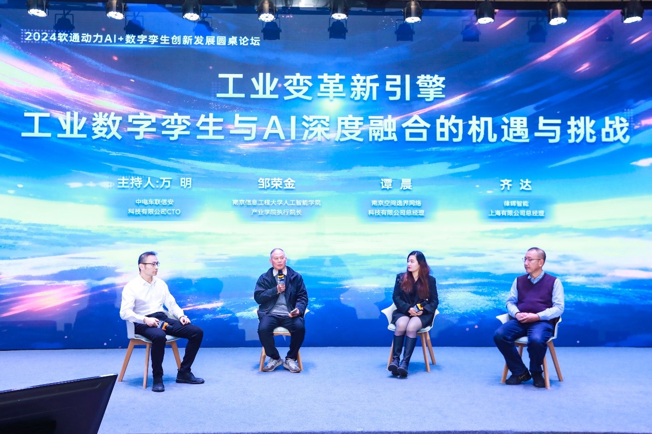 亚星游戏·yaxin222(中国官网)_亚星注册登录