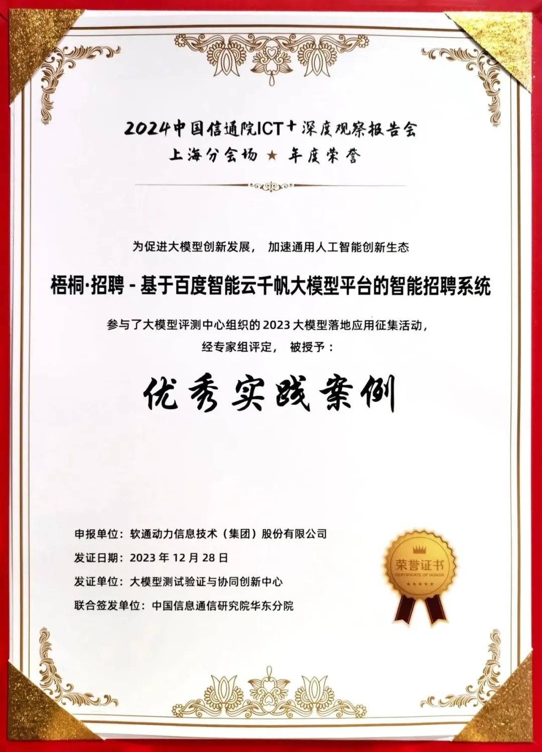 亚星游戏·yaxin222(中国官网)_亚星注册登录