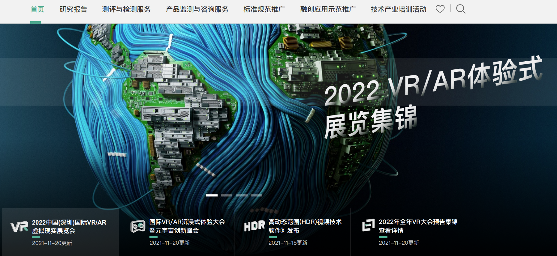 亚星游戏·yaxin222(中国官网)_亚星注册登录