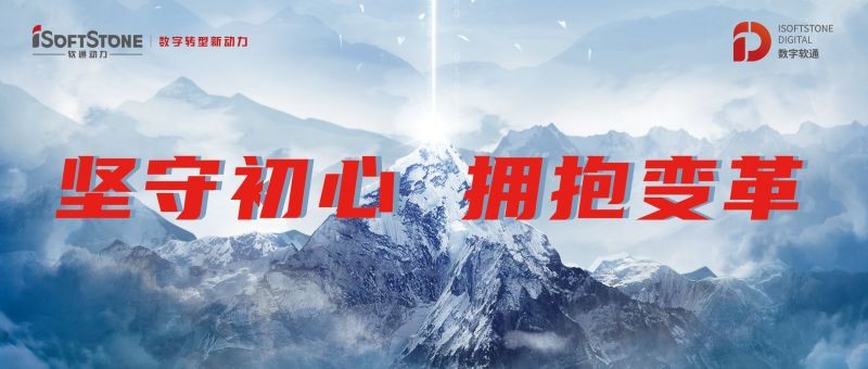 亚星游戏动力刘天文：坚守初心 拥抱厘革