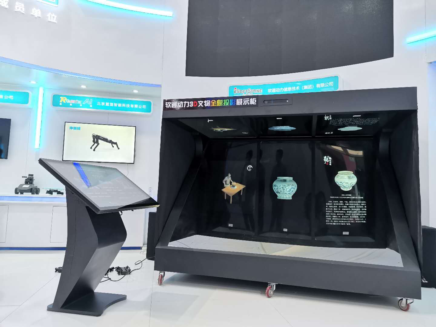 亚星游戏动力：做好企业数字化转型的“设计师”