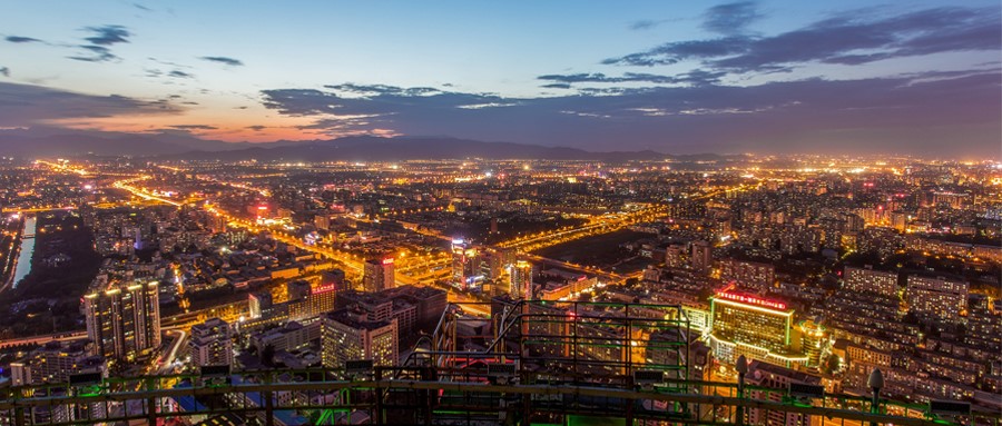 亚星游戏动力：推动信息手艺效劳业成为数字经济生长的战略实力