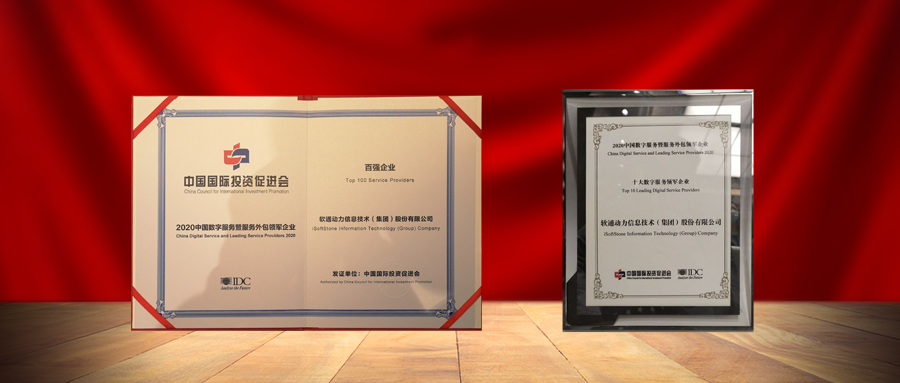 杭州服博会：亚星游戏动力以客户价值创立为中心，，，，，，，，夯实数字效劳能力