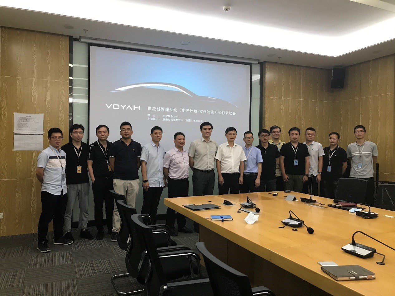 助力中国造车新实力 亚星游戏动力为汽车强国建设添砖加瓦