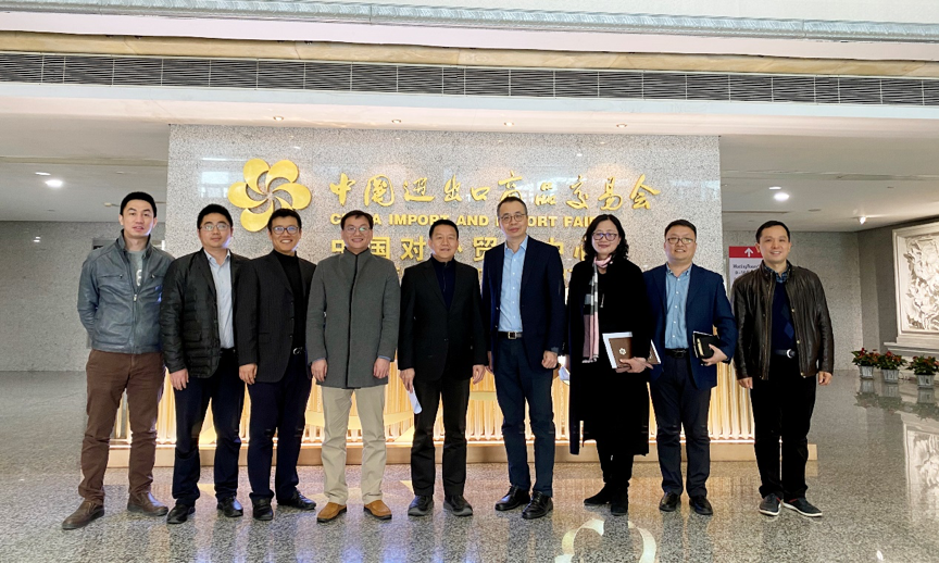 亚星游戏动力助力“中国第一展”数字升级 为国家商业生长增添动力