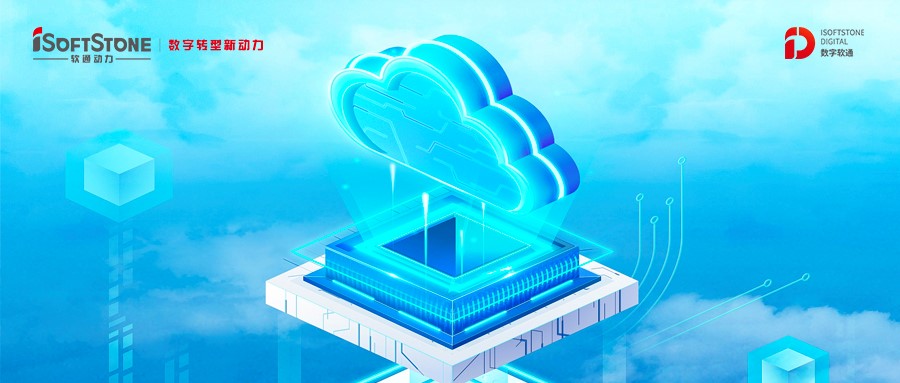 激活企业云动力，，，，亚星游戏云让“上云用数赋智”更简朴