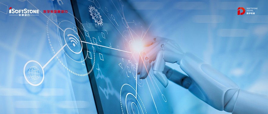 做数字化转型的大脑，，，，，亚星游戏咨询的秘闻与底气