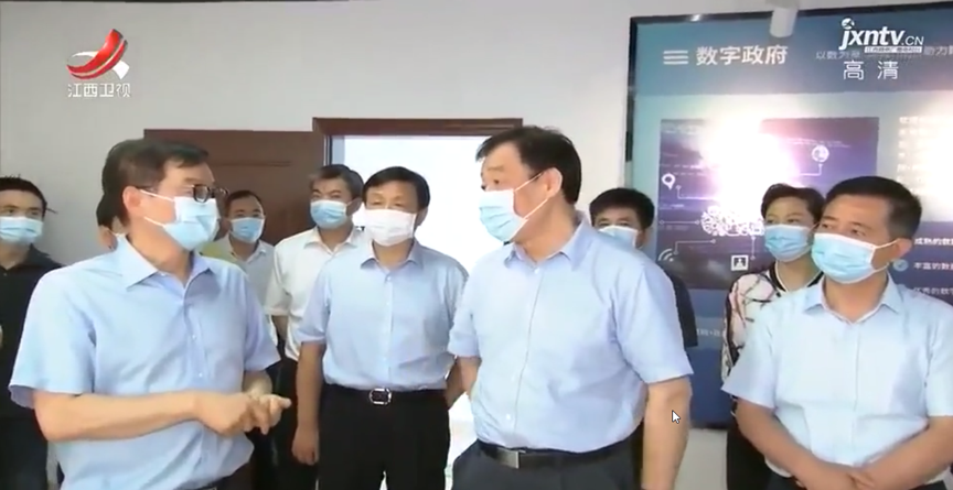 江西省委书记刘奇莅临亚星游戏动力上饶公司调研指导