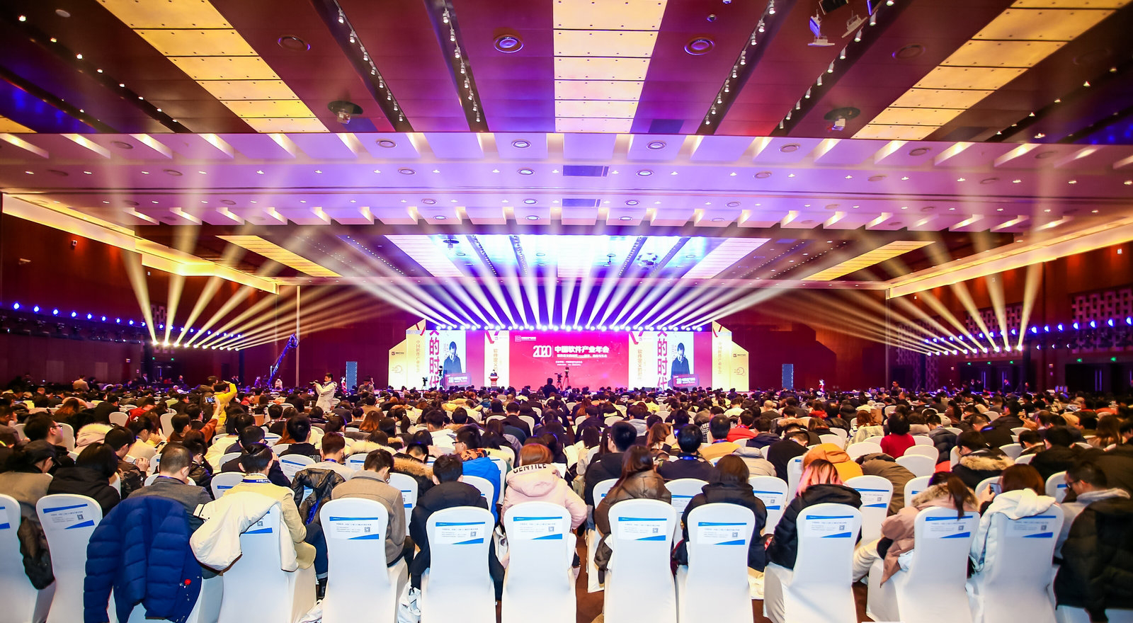 亚星游戏动力荣膺2019年中国最具影响力软件和信息效劳企业