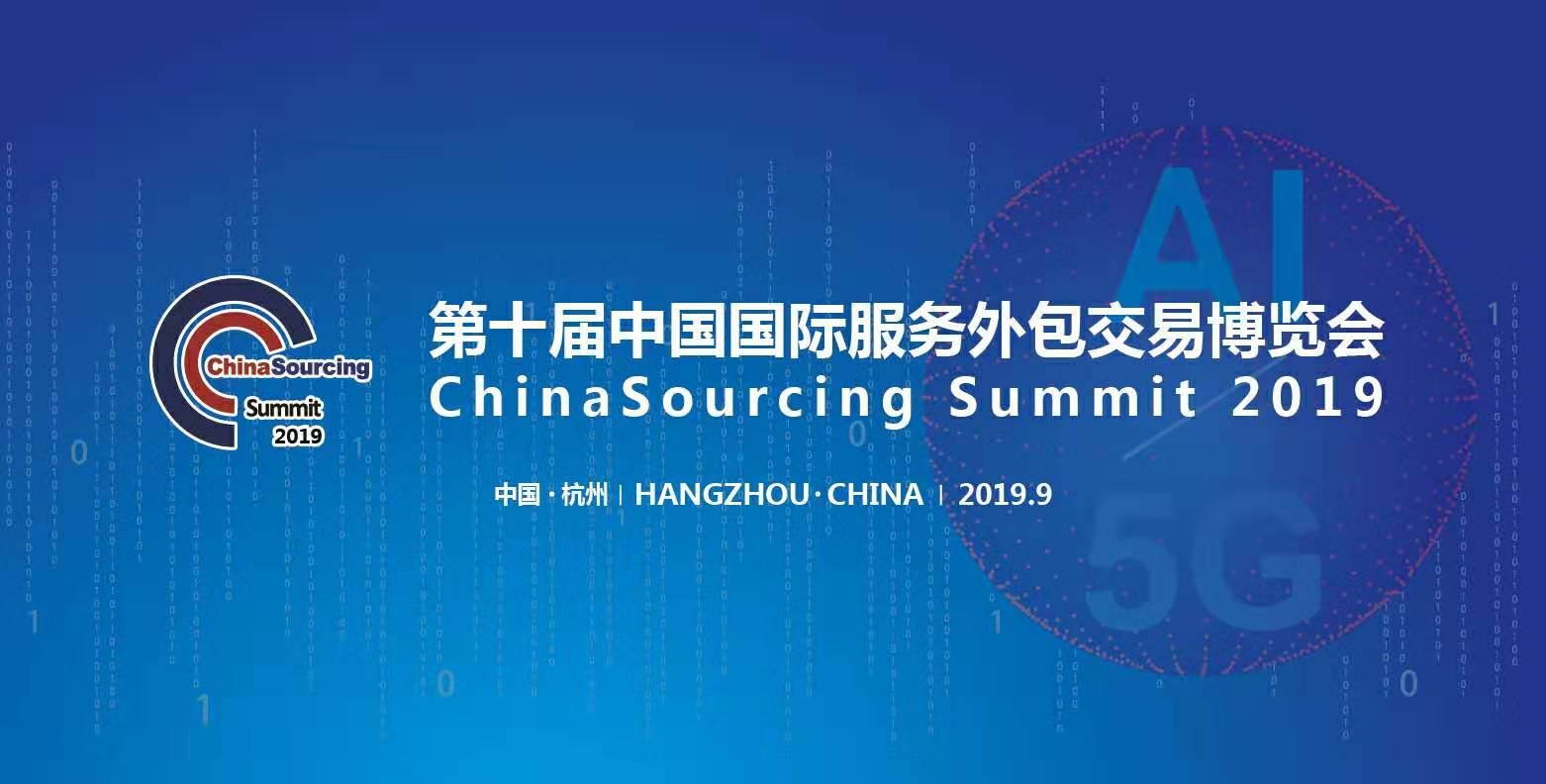 亚星游戏动力突破工业生长三大瓶颈，，，，，，培育软件效劳新功效