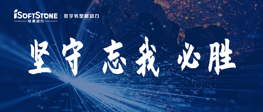 亚星游戏动力为国家疫情防控安排提供数据支持！