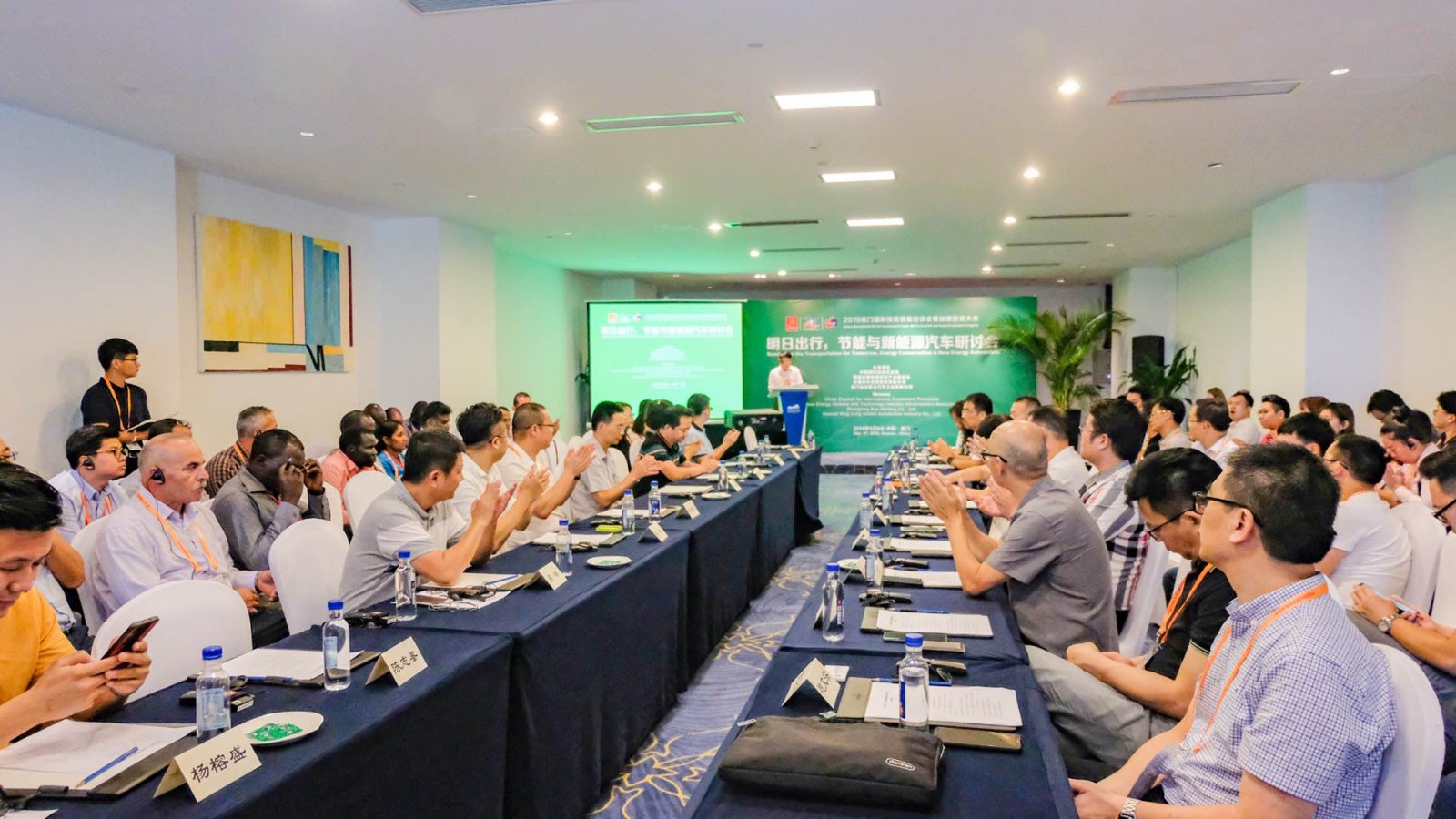 亚星游戏动力助力未来出行，，，，，，智造解决计划推动汽车行业数字化