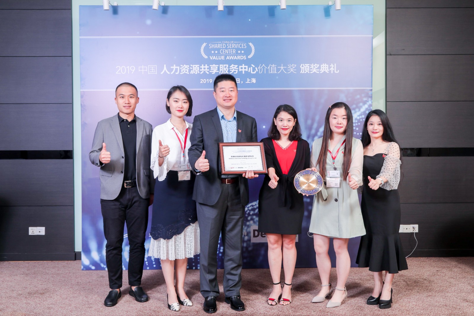 亚星游戏动力企业效劳平台：以立异实践引领人力资源行业生长